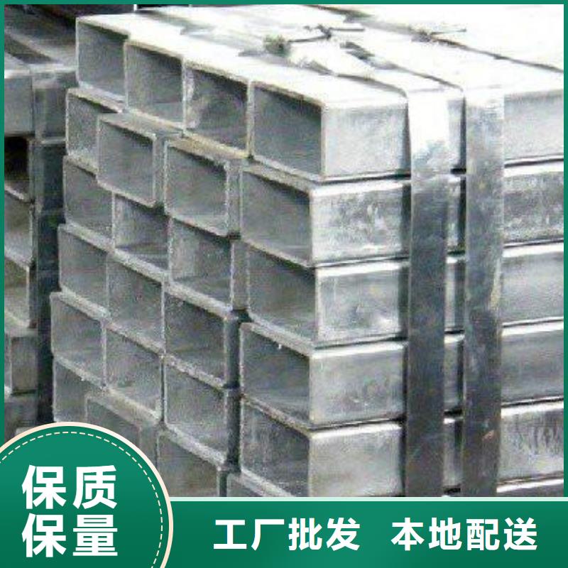 方管大棚管一手价格