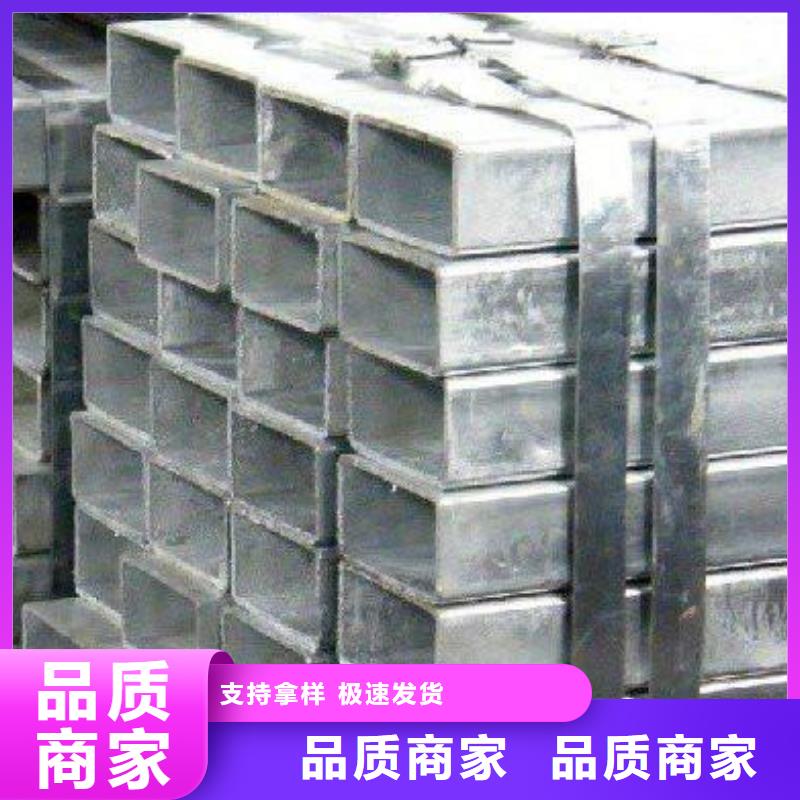 300×150×11镀锌方矩管