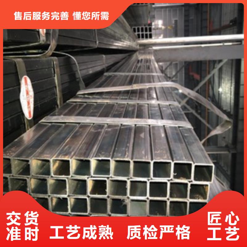 方管_日光温室大棚产地货源