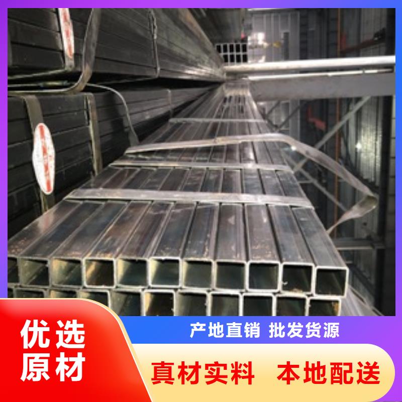 方管温室大棚管订购