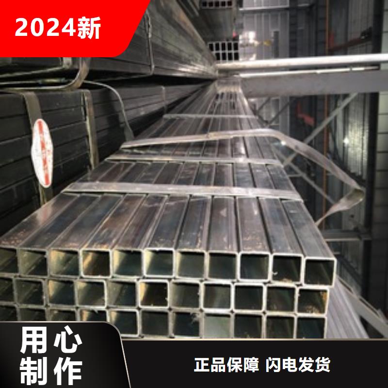 方管农业养殖大棚管真诚合作