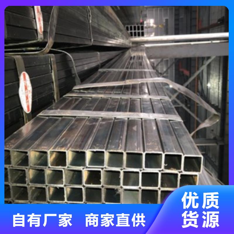 方管_连栋大棚管真实拍摄品质可靠