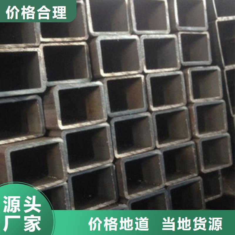 方管温室大棚管安心购