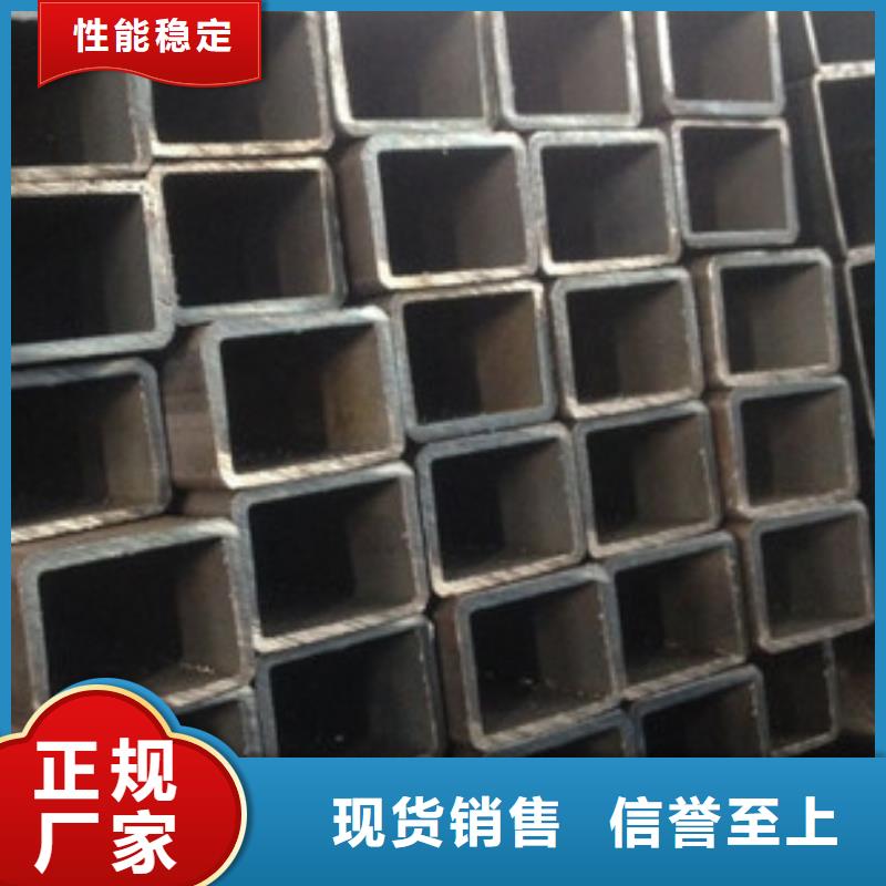 方管-视频-方管-四川省南充市(同城)品牌-嘉陵|西充|内江|德阳|眉山|遂宁|自贡
