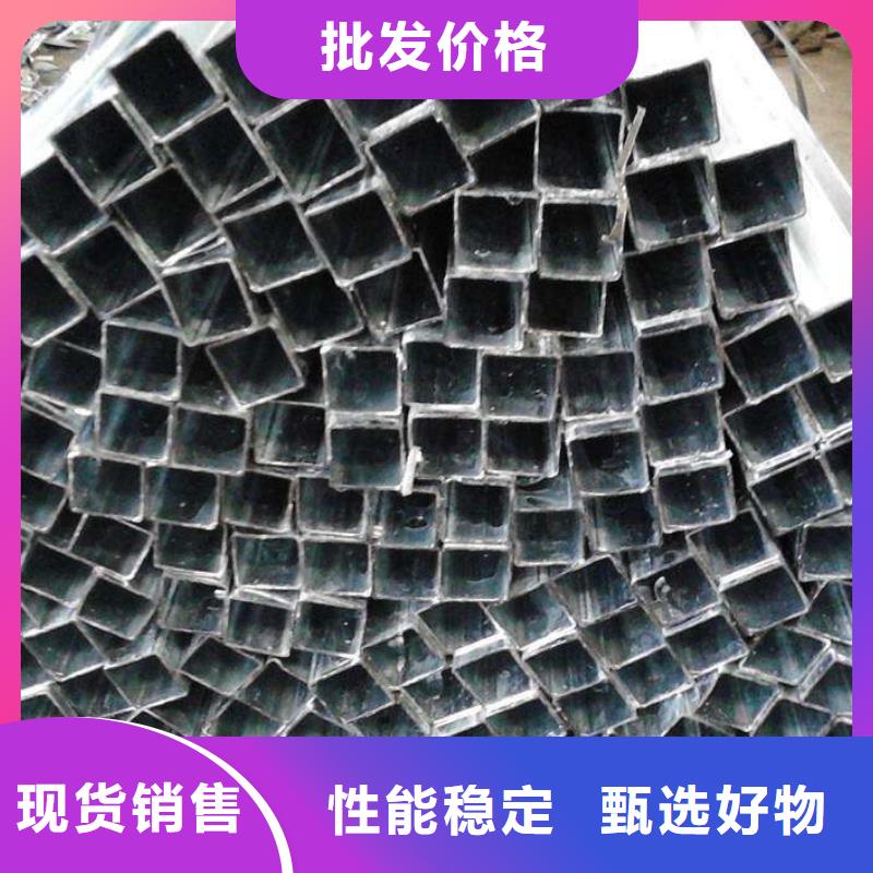 方管农业养殖大棚管款式多样