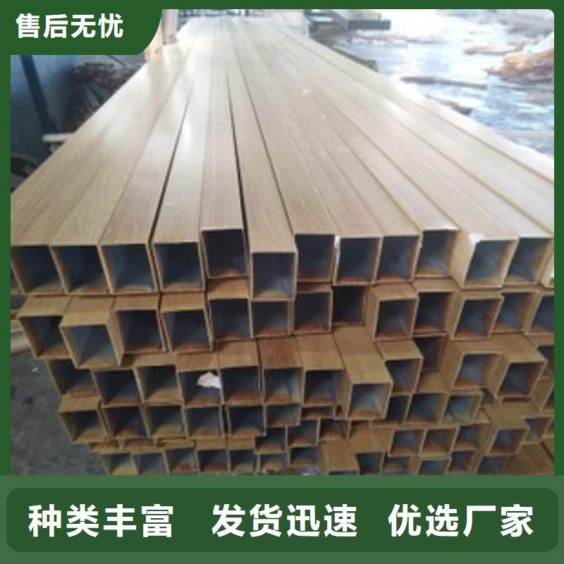 方管大棚管交货准时