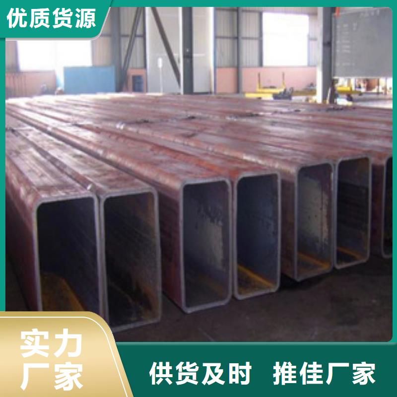 方管大棚管当地厂家值得信赖