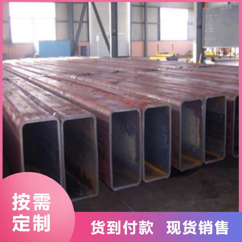 方管农业养殖大棚管款式多样