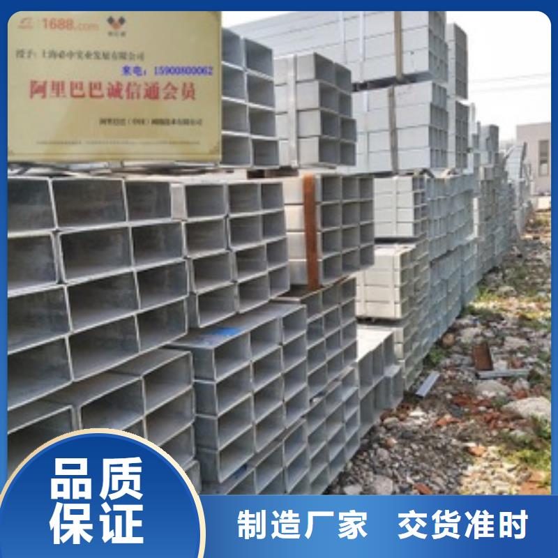 方管农业养殖大棚管专业生产品质保证