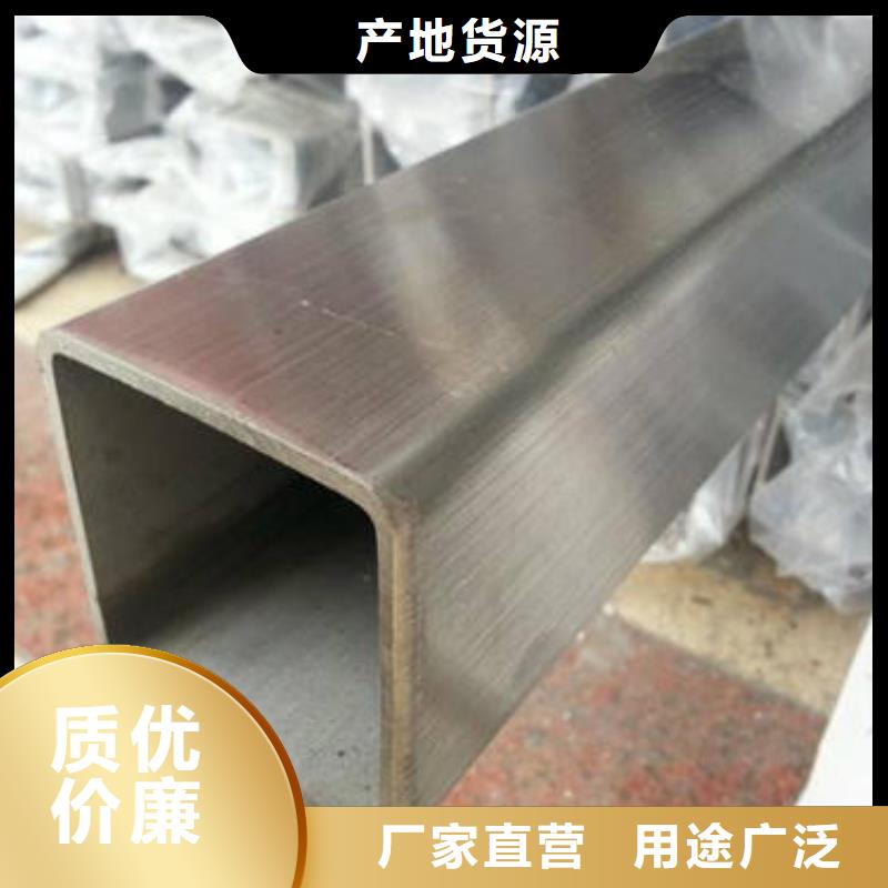方管蔬菜温室大棚管应用广泛