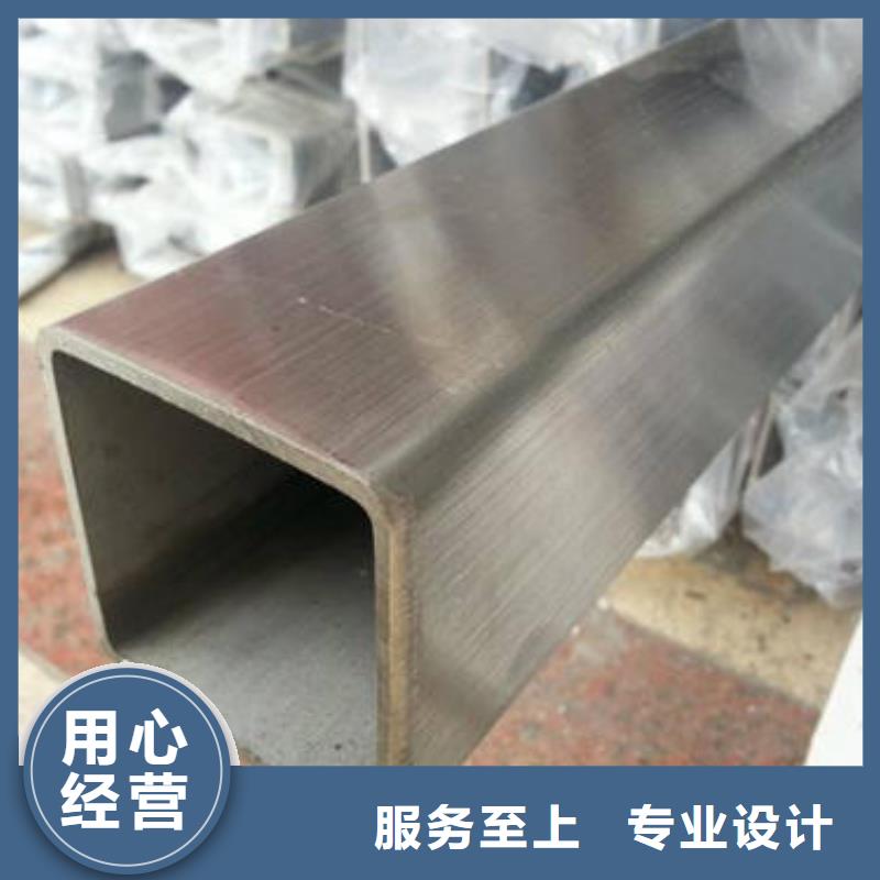 方管温室大棚管安心购