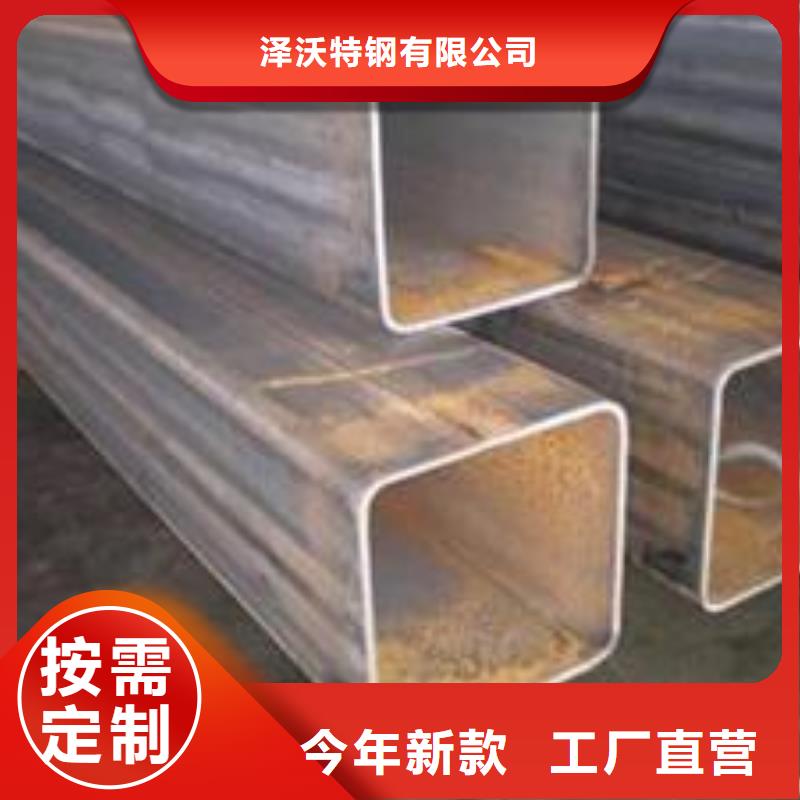 300×150×11镀锌方矩管