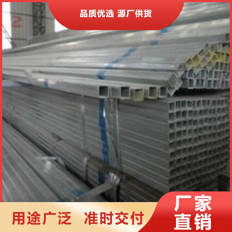 方管蔬菜温室大棚管应用广泛