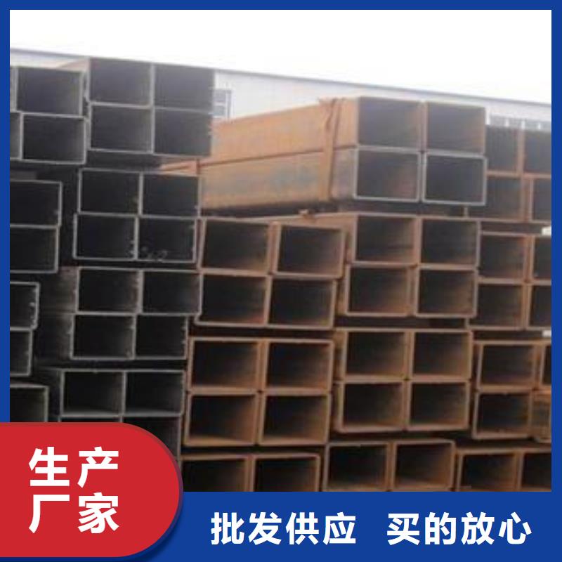 方管镀锌大棚管实力才是硬道理
