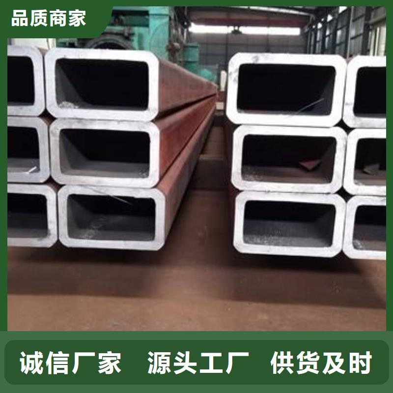 方管,农业养殖大棚管质量牢靠