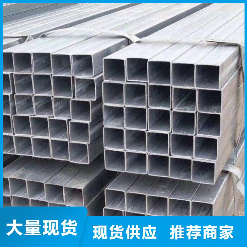 方管铝管专注质量