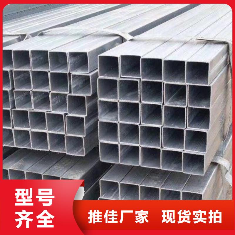 方管连栋大棚管产地厂家直销