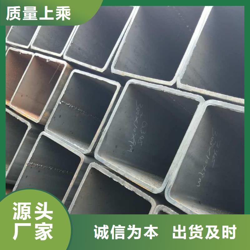方管 农业养殖大棚管可接急单