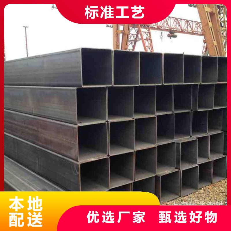 方管温室大棚管厂家经验丰富