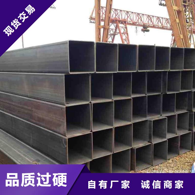 方管农业养殖大棚管专业生产品质保证