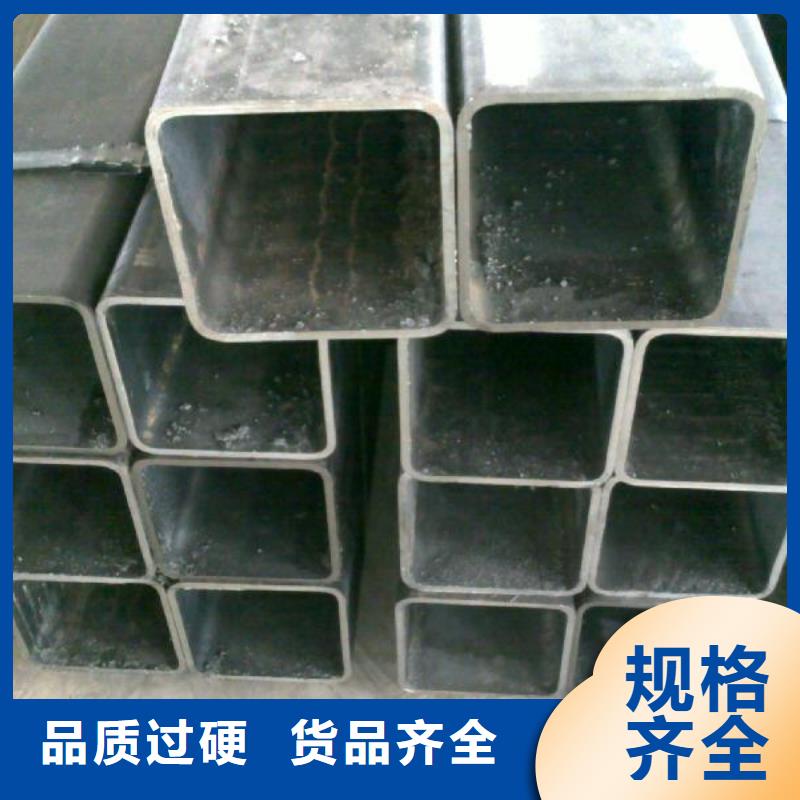 方管镀锌大棚管实力才是硬道理