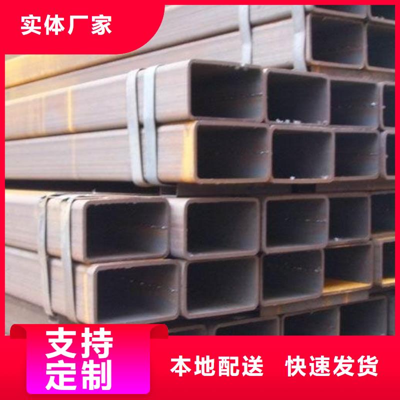 方管农业养殖大棚管专业生产品质保证