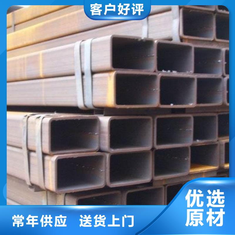 方管农业养殖大棚管真诚合作