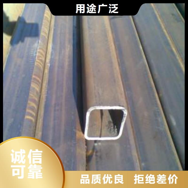300×150×11镀锌方矩管