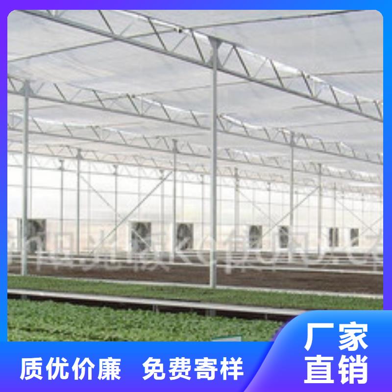 斗门区热镀锌西瓜大棚管千吨现货销售