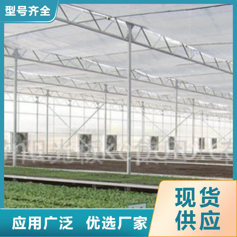 保康县连体大棚管成本