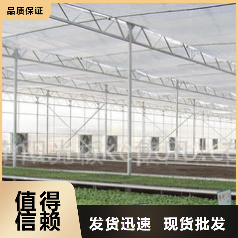  大棚管随心所欲定制