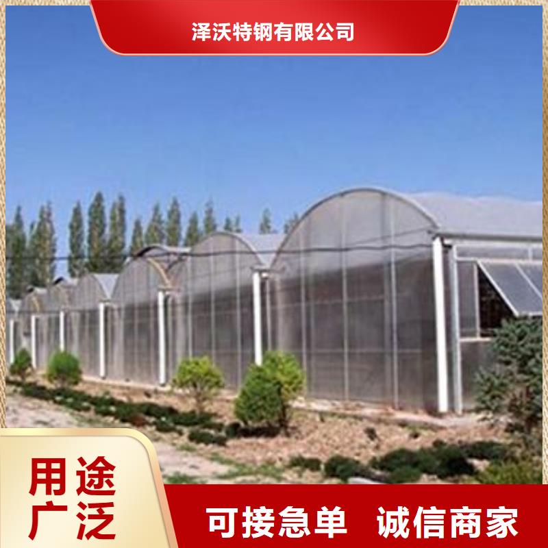 大棚管大棚管厂家质检合格出厂