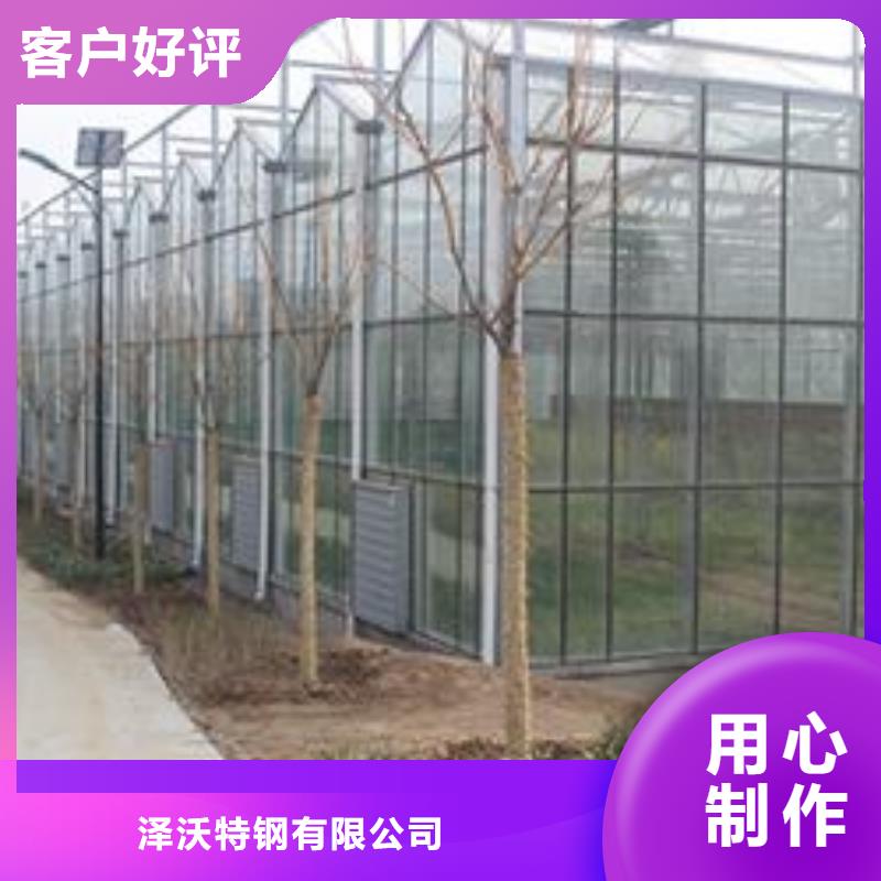 大棚管日光温室大棚定制定做