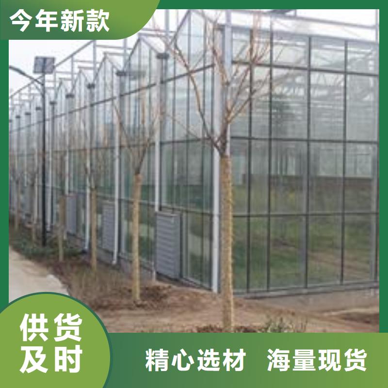 大棚管-大棚骨架源头工厂
