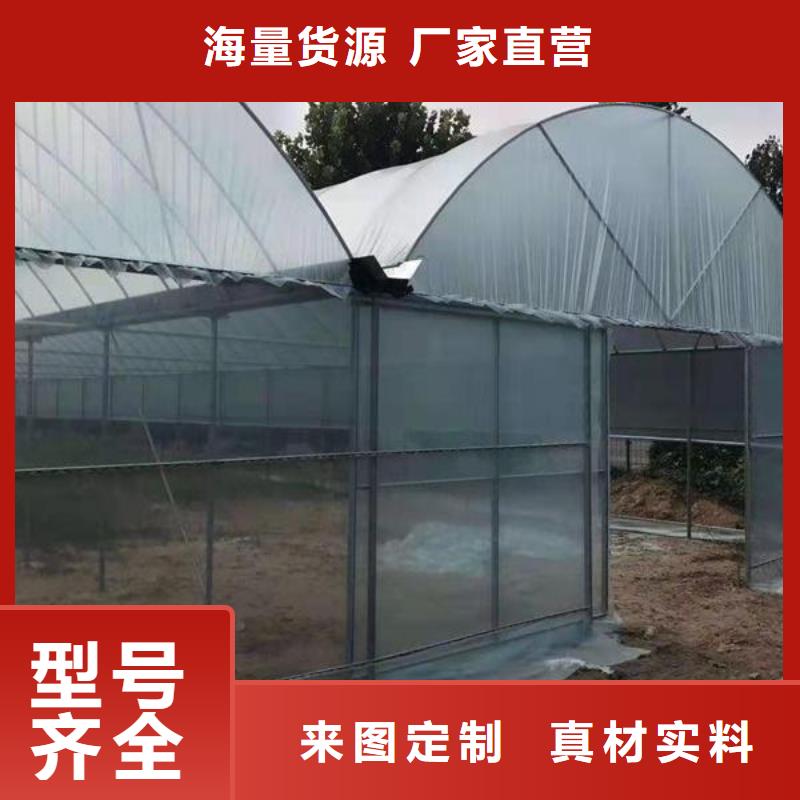 团风大棚管子型号全