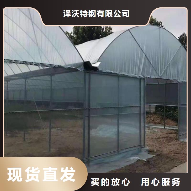 大棚管椭圆管温室大棚核心技术