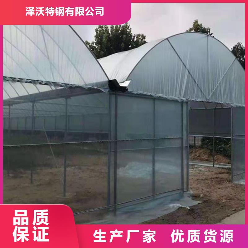 大棚管温室大棚多年经验值得信赖