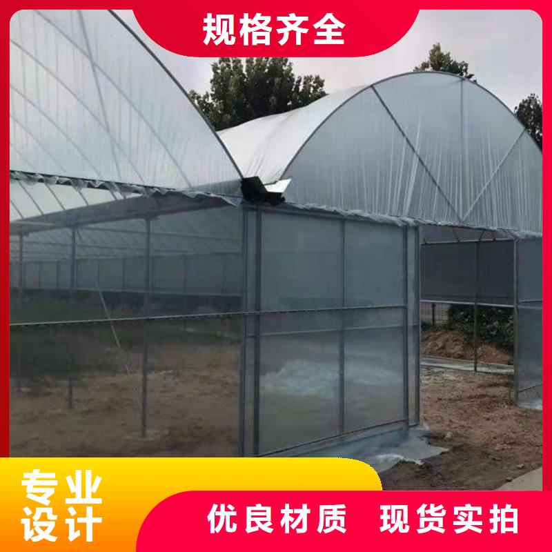 大棚管,连栋大棚管源厂直销