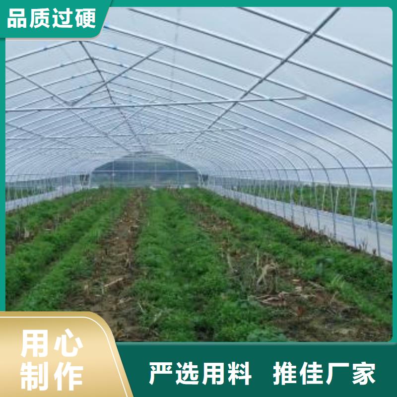 大棚管,农业养殖大棚管助您降低采购成本