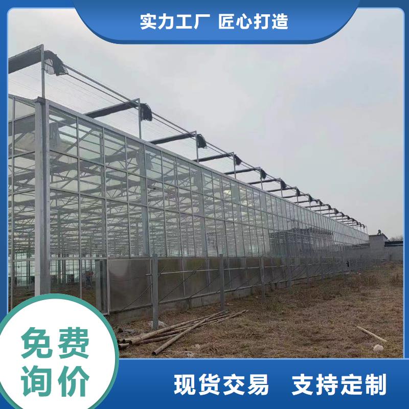 大棚管-连栋大棚管精心打造