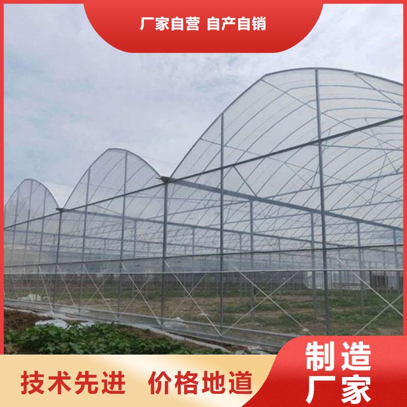 大棚管智能温室大棚快速发货