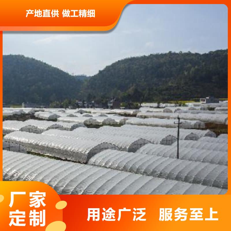 方管-视频-方管(泽沃)覆盖地域贵州省铜仁市思南|德江|遵义|六盘水|黔东南|黔南