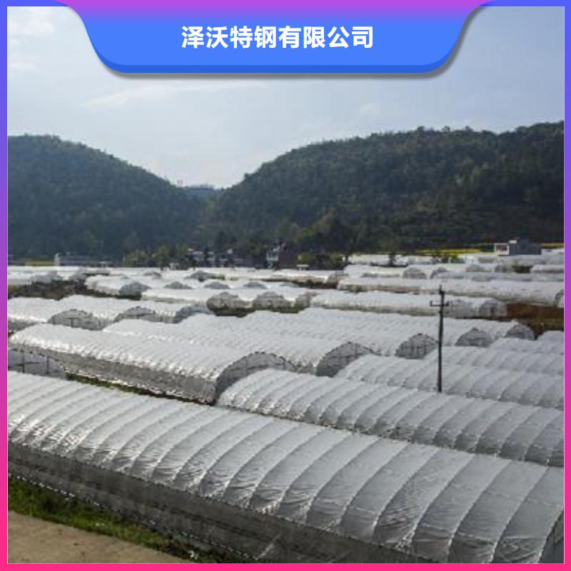 大棚管温室大棚管量大从优