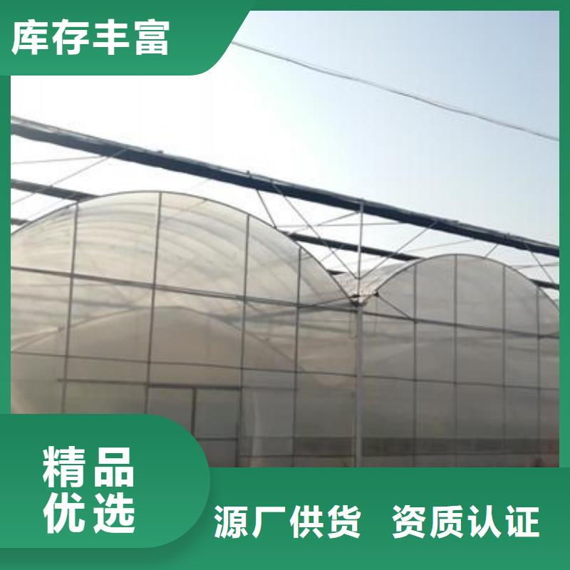 广陵区专业做4分6分8分连栋1寸大棚管哪里买