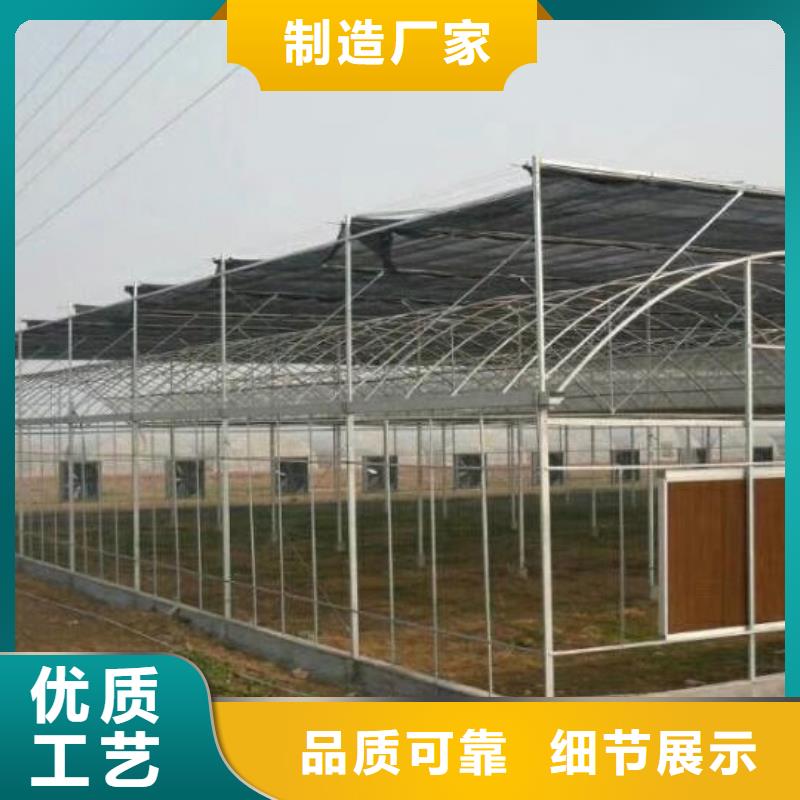 大棚管椭圆管温室大棚为您精心挑选