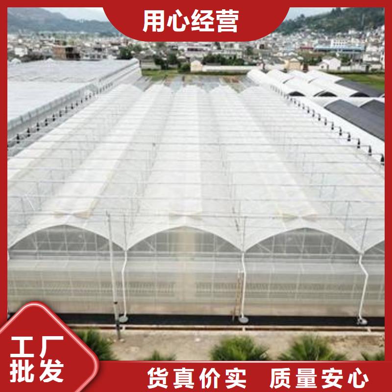 大棚管,连栋大棚管源厂直销