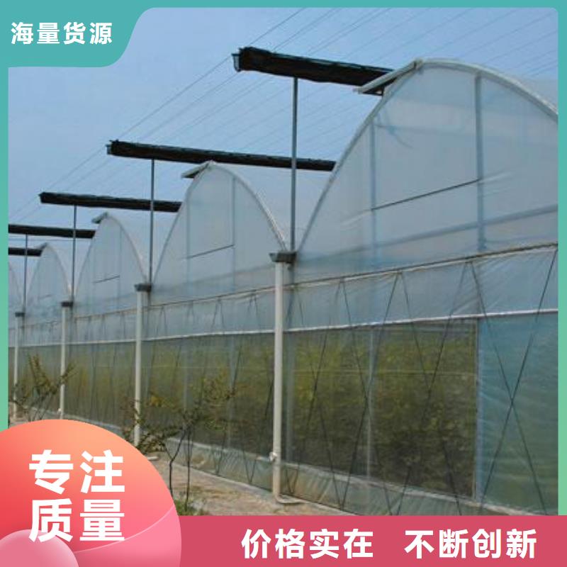 【大棚管 椭圆管温室大棚价格透明】