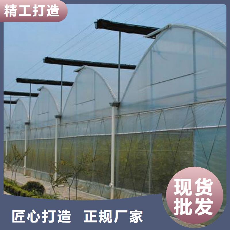 大棚管连栋大棚管把实惠留给您