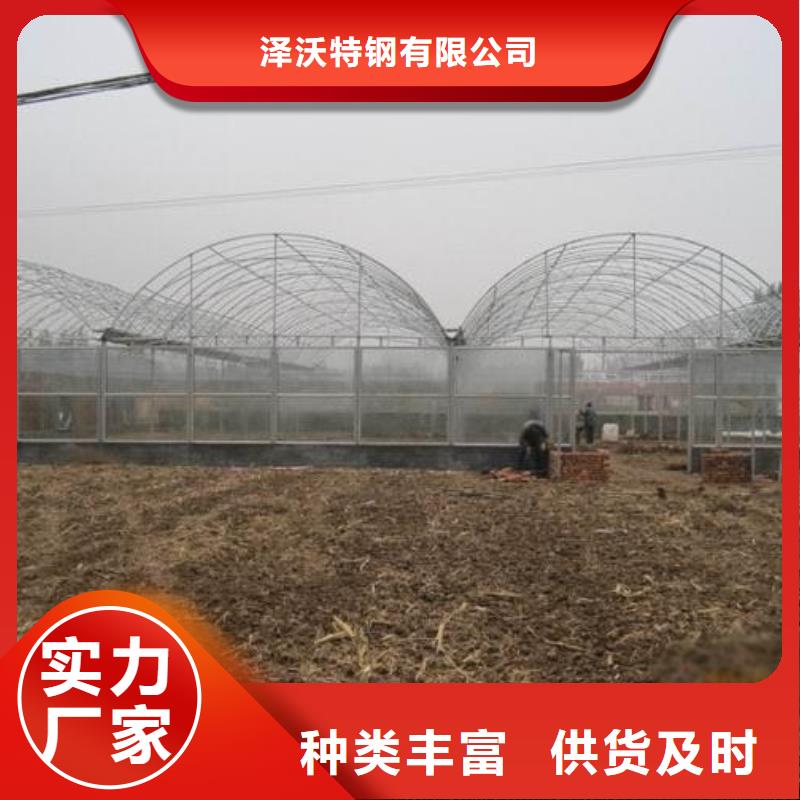 大棚管,农业养殖大棚管助您降低采购成本