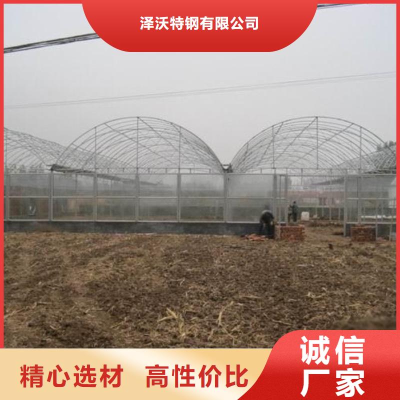 方管-视频-方管(泽沃)覆盖地域贵州省铜仁市思南|德江|遵义|六盘水|黔东南|黔南